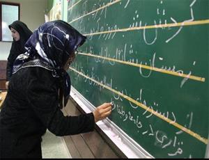 "آزر" با هدف افزایش سواد زنان روستایی و عشایری در ۲۶ استان اجرا شد